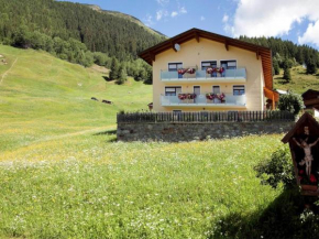  Spacious holiday home in Kappl near the ski area  Зее